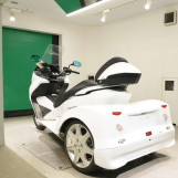 Мотоцикл Honda FORZA Z с пробегом 19207 km