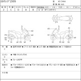 Мотоцикл Suzuki SKYWAVE 250S з пробігом 28647 km