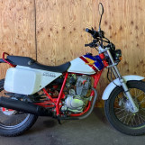 Мотоцикл Honda FTR223 з пробігом 15535 km