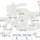 Мотоцикл Kawasaki NINJA250R з пробігом 20039 km