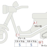 Мотоцикл Yamaha X-MAX250 с пробегом 6166 km