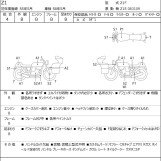 Мотоцикл Kawasaki Z1 900 SUPERFOUR з пробігом 21813 m