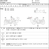 Мотоцикл Honda CB1300SF з пробігом 21894 km