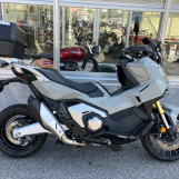 Мотоцикл Honda X-ADV750 з пробігом 848 km