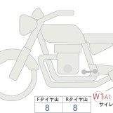 Мотоцикл Honda GB350 с пробегом 732 km