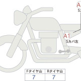 Мотоцикл Yamaha XTZ690 TENERE 700 с пробегом 2434 km