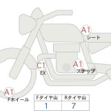 Мотоцикл Honda VFR800F с пробегом 28990 km