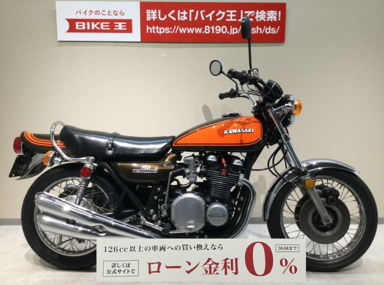 KAWASAKI ZⅡ Z2A с пробегом 2,287km