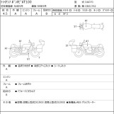 Мотоцикл Triumph BONNEVILLE T100 с пробегом 2827 km