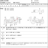 Мотоцикл Honda CBR1000RR з пробігом 65427 km