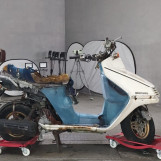 Мотоцикл Honda FREEWAY