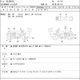 Мотоцикл HD SPORTSTER XL883L с пробегом 2782 km
