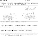 Мотоцикл HD SPORTSTER XL883R с пробегом 26272 km