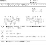 Мотоцикл Suzuki GSX250R з пробігом 26141 km