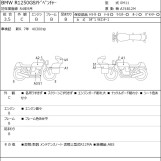 Мотоцикл BMW R1250GS ADVENTURE з пробігом 43558 km