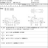 Мотоцикл Yamaha GRAND MAJESTY400 с пробегом 26539 km