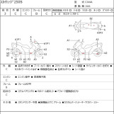 Мотоцикл Suzuki SKYWAVE 250S з пробігом 43743 km