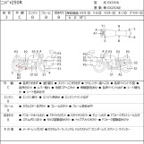 Мотоцикл Kawasaki NINJA250R з пробігом 26961 km