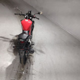 Мотоцикл Honda CB250F з пробігом 10868 km