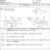 Мотоцикл Suzuki GSF750 з пробігом 69148 km