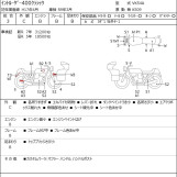 Мотоцикл Suzuki INTRUDER 400 CLASSIC с пробегом 31799 km