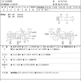 Мотоцикл Kawasaki NINJA1000 з пробігом 21118 km