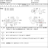 Мотоцикл Suzuki INTRUDER 400 CLASSIC с пробегом 34309 km
