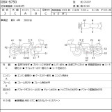 Мотоцикл Suzuki GSX-S750 с пробегом 5041 km