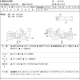 Мотоцикл Honda CBR600RR с пробегом 40814 km