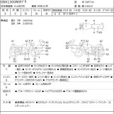 Мотоцикл Suzuki GSX1300R HAYABUSA с пробегом 34711 km
