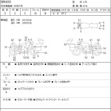 Мотоцикл Yamaha SR400 с пробегом 50913 km