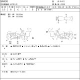 Мотоцикл Yamaha SR400 с пробегом 41250 km