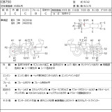 Мотоцикл Honda CB750 з пробігом 37064 km