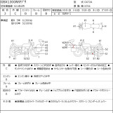 Мотоцикл Suzuki GSX1300R HAYABUSA з пробігом 62820 km