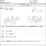 Мотоцикл Yamaha MT-07 с пробегом 20808 km