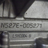 Мотоцикл Yamaha YZF-R1M