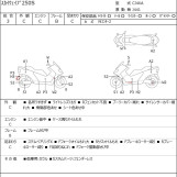 Мотоцикл Suzuki SKYWAVE 250 с пробегом 46203 km