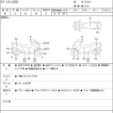 Мотоцикл Yamaha MAJESTY 250 с пробегом 21082 km
