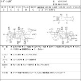 Мотоцикл Kawasaki SUPER SHERPA з пробігом 24059 km