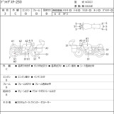 Мотоцикл Yamaha DRAGSTAR XVS250 с пробегом 29576 km