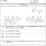 Мотоцикл Kawasaki NINJA250R з пробігом 32463 km