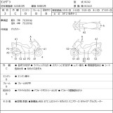 Мотоцикл Honda NC700 INTEGRA с пробегом 77621 km
