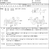 Мотоцикл Kawasaki ZEPHYR400 з пробігом 5025 km