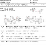 Мотоцикл Suzuki GSX1300R HAYABUSA