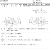 Мотоцикл Kawasaki NINJA250R з пробігом 13973 km