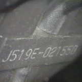 Мотоцикл Yamaha XJ6 з пробігом 23434 km