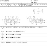 Мотоцикл Suzuki DJEBEL250XC з пробігом 24655 km