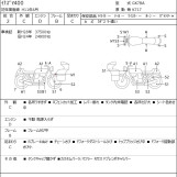 Мотоцикл Suzuki GSX400 INAZUMA з пробігом 39760 km