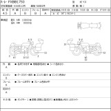 Мотоцикл HD STREETBOB FXBB1750 з пробігом 11000 km