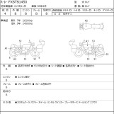 Мотоцикл HD SPRINGER SOFTAIL FXSTS1450 з пробігом 26517 km